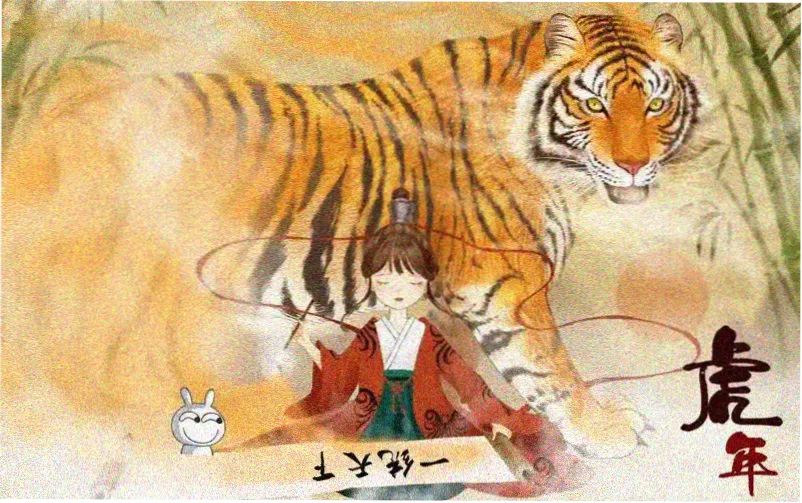 银河影视动画星球