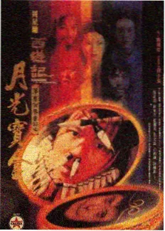 非诚勿扰