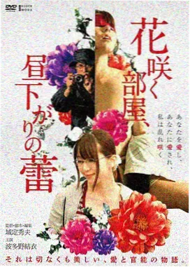 黑豹2