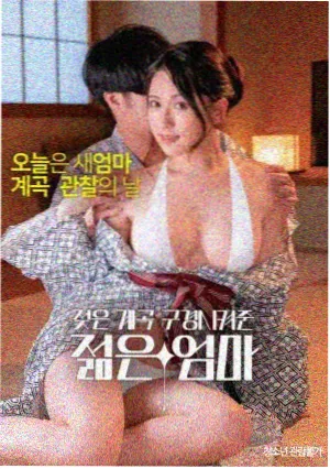 蝙蝠侠黑暗骑士